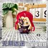 Game Path To Nowhere Plush Toy Eleven Bianca Yao Stuffed Doll Rahu Hecate Coquelicot Langley Zoya Director Deren NOX Fans Gifts