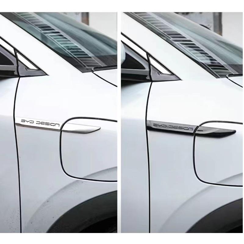 For Byd Atto 3 Yuan Plus   2024 Door Side Label Chrome Plated Strip Black Styling Sticker Auto Parts Fender Cover 3pcs