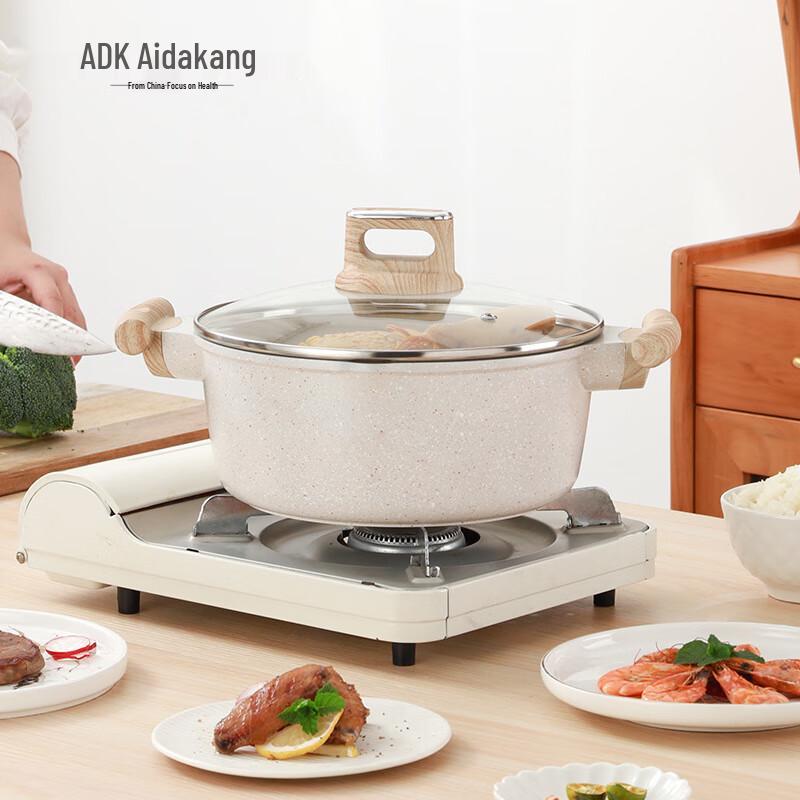 Aidakang Maifan Stone Non-Stick Soup Pot