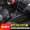 For MG 5 Carbon Fiber Patterned Interior Decoration ABS Material Gear Shift Panel Frame