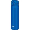 Vacuum Insulated Portable Mug, 600ml, Metallic Blue, JNR-603, MTB