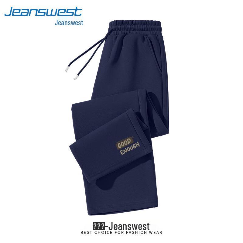 Jeanswest Men's Letter Print Wide-Leg Casual Pants