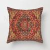 Textile pentru bucătărie și sufragerie – Huse pentru perne
