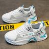 New Platform Running Sneakers Spring Youth Breathable Men's Shoes Heightened Mesh Dad Shoes