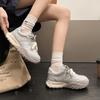 Scarpe da donna – Sneakers