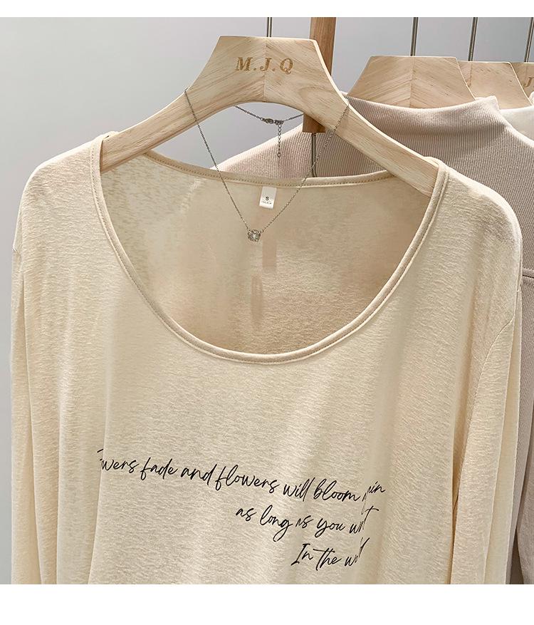Women's Black Sheer Letter Print Long Sleeve Crew Neck Cover-Up Top