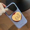 Custodia Magnetica per Telefono Gatto Carino per iPhone 16, iPhone 17 e iPhone 17 Pro Max