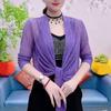 Spring Summer Sun Protection Clothing Women Shawl Oversized Outerwear Female Long Sleeve Cardigan Shirt Women Thin Coat Jacket