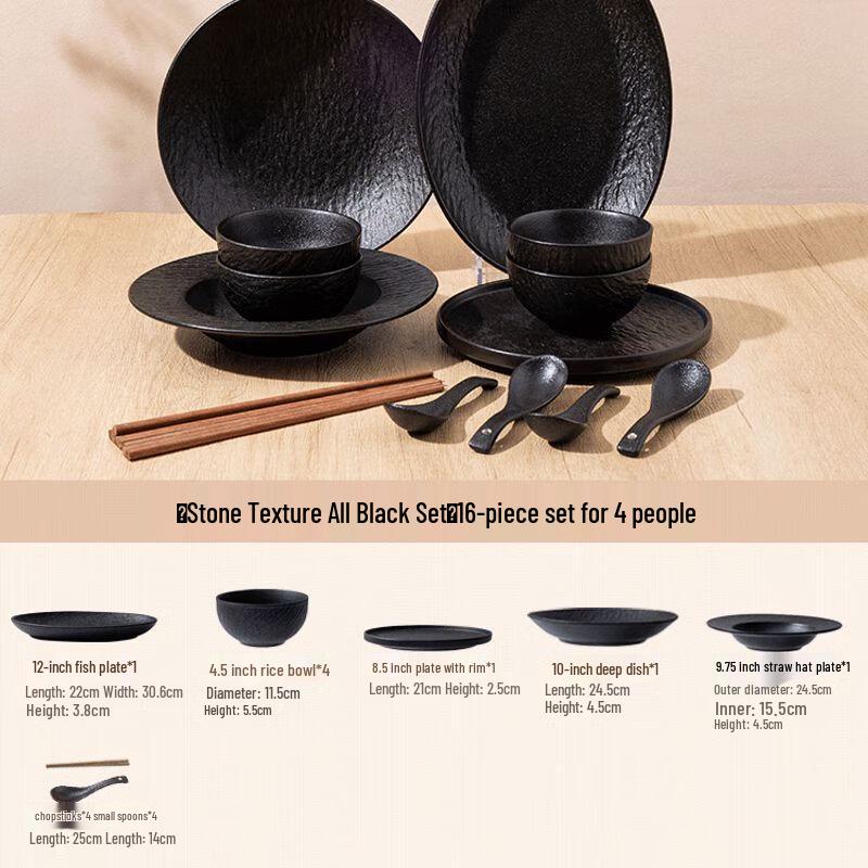 Jiakangming Minimalist Ceramic Dinnerware Set 16 Pieces