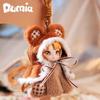 New Dumia Blind Box Cute Beast Pet Series Plush Doll Mysterious Box Trend Toy Backpack Pendant Decoration Toy Christmas Gift