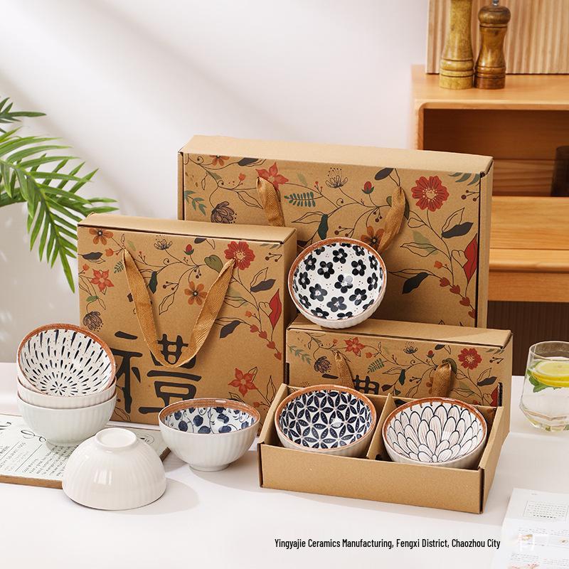 Japanese Style Underglaze Porcelain Rice Bowl Set - Microwaveable Ceramic Tableware for Households & Gifts