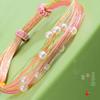 Dragon Boat Festival Five-Color Pearl Knot Bracelet - Hand-Woven Silk Longevity Gift