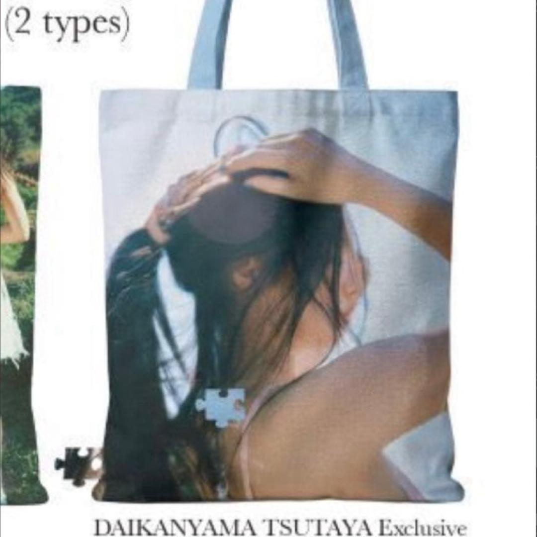 [USED] Daikanyama Tsutaya Limited Edition - Sold Out JENNIE Photo Exhibition Tote Bag