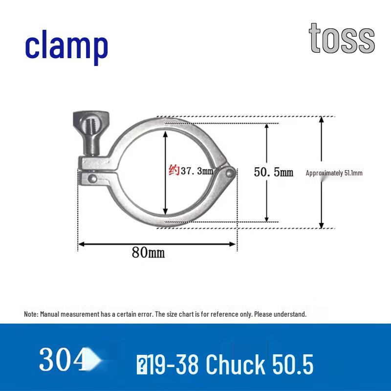 304 Stainless Steel Sanitary Quick Clamp 25mm