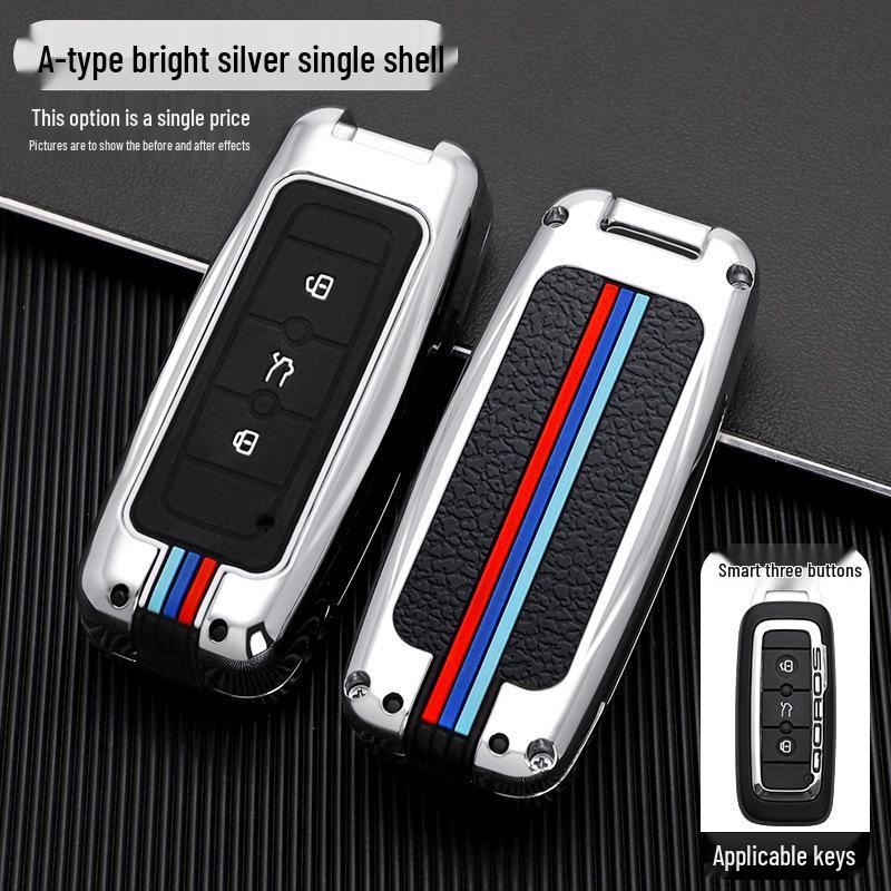 

Qoros 5 Car Key Cover: Fits 2017 Qoros 3 Urban SUV Smart Remote, Protective Buckle