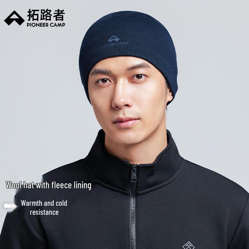 Зимняя вязаная шапка Tuoluzhe для улицы из смесовой шерсти 54-62cm