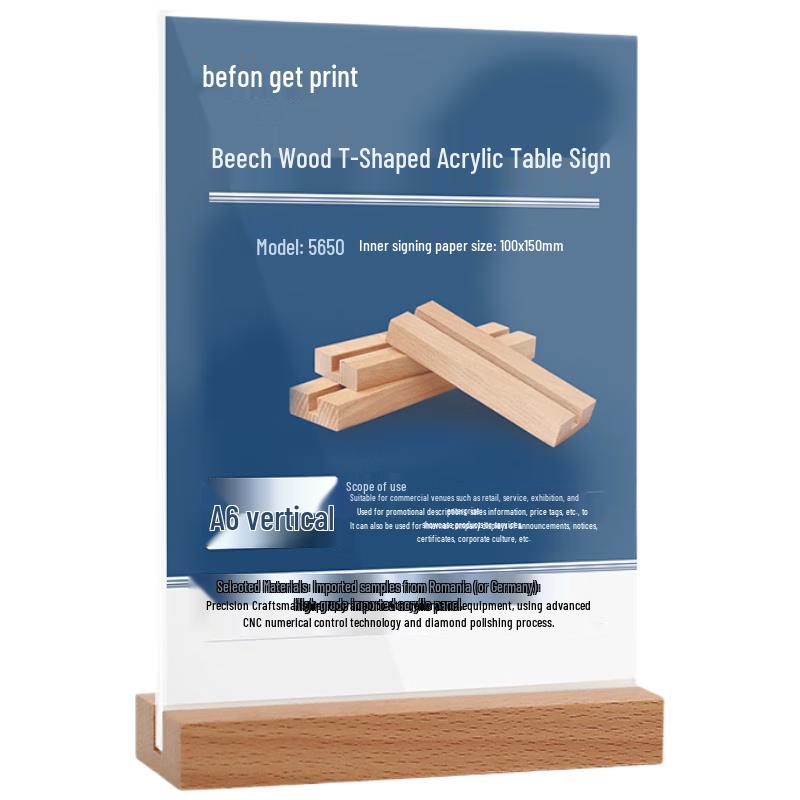 DeYin Beech Wood & Acrylic T-shaped Display Stand