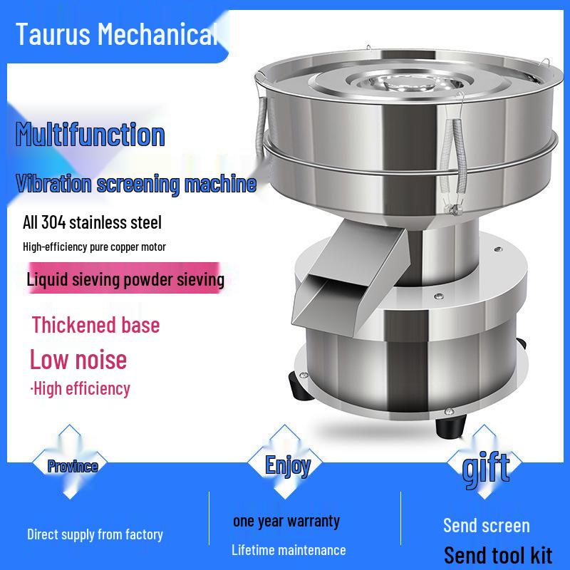 

Электрическое вибрационное сито из нержавеющей стали для просеивания порошка и муки в традиционной китайской медицине 220V with 2 meshes 1 cover (frame height 10cm)