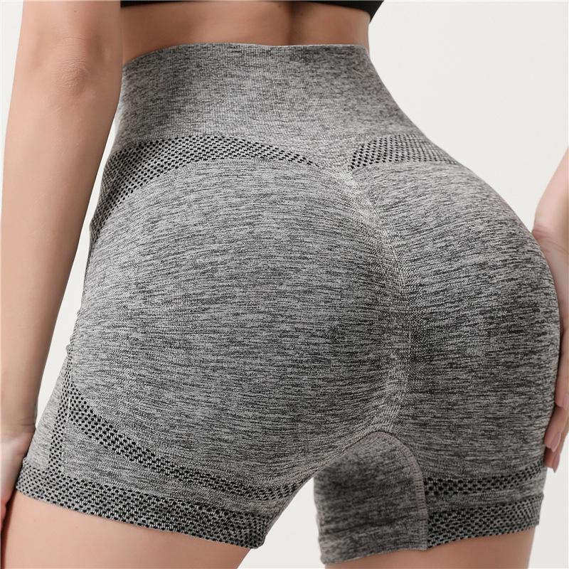 2024 Women's High-Waisted Stretchy Peach Hip Yoga 3/4 Quick-Dry Fitness Pants