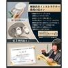 [Ne-Hon] Sleep Earphones L29 (2nd Generation, Off-White)