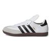 Adidas Samba Classic 'White' Sneakers 772109
