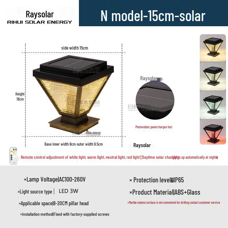Modern Solar Outdoor Waterproof Pillar Light for Gardens, Courtyards, and Fences