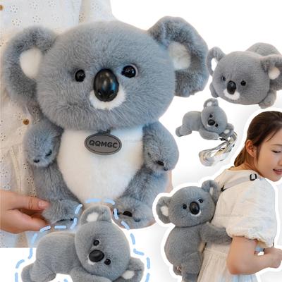 Cute Stuffed Animal Koala Plush Toys Adventure Sitting Posture Koala Doll Backpack Soft Pillow Birthday Gifts for Students