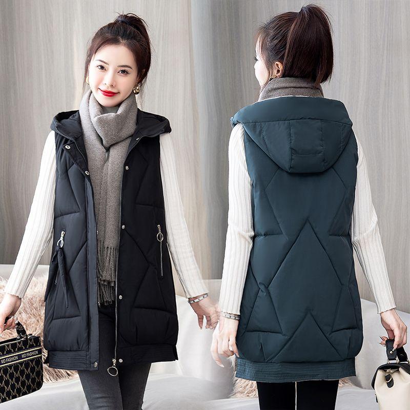 Autumn and Winter Women's Solid Color Hooded Warm and Windproof Mid-length Women's Sleeveless Jacket 9 Colors