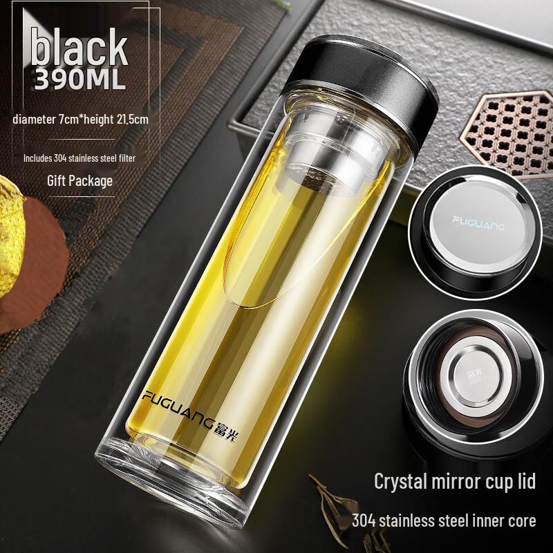 Fuguang Double-Layer Glass Tea Cup