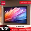 Deli 100 cali 16:10 Elektryczny Ekran Projekcyjny
