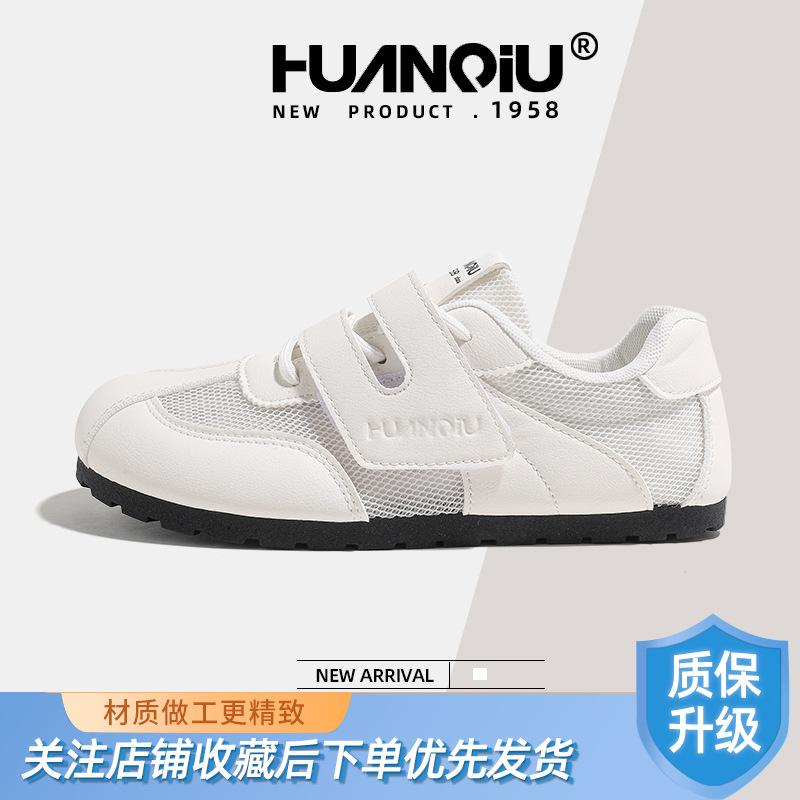 Global mesh versatile little white shoes women's KMXFX8093 summer new breathable niche student moral training shoes women