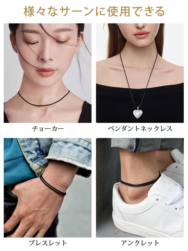 String Chain Black Waxed Stainless for Width 65cm [FindChic] Men's Necklace, Only, Cord, Steel, Pendants, Hypoallergenic, Accessory, 2mm,
