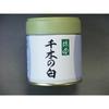 Light Tea Chigi White 40g Can Marukyu Koyamaen Matcha