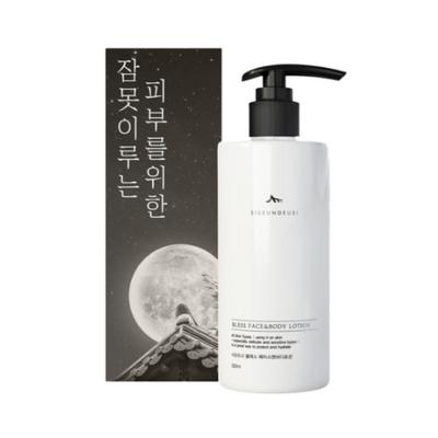 (SisunSdi) Face & Body Lotion — For Sleepless Skin — 300 mL, Quantity: 1