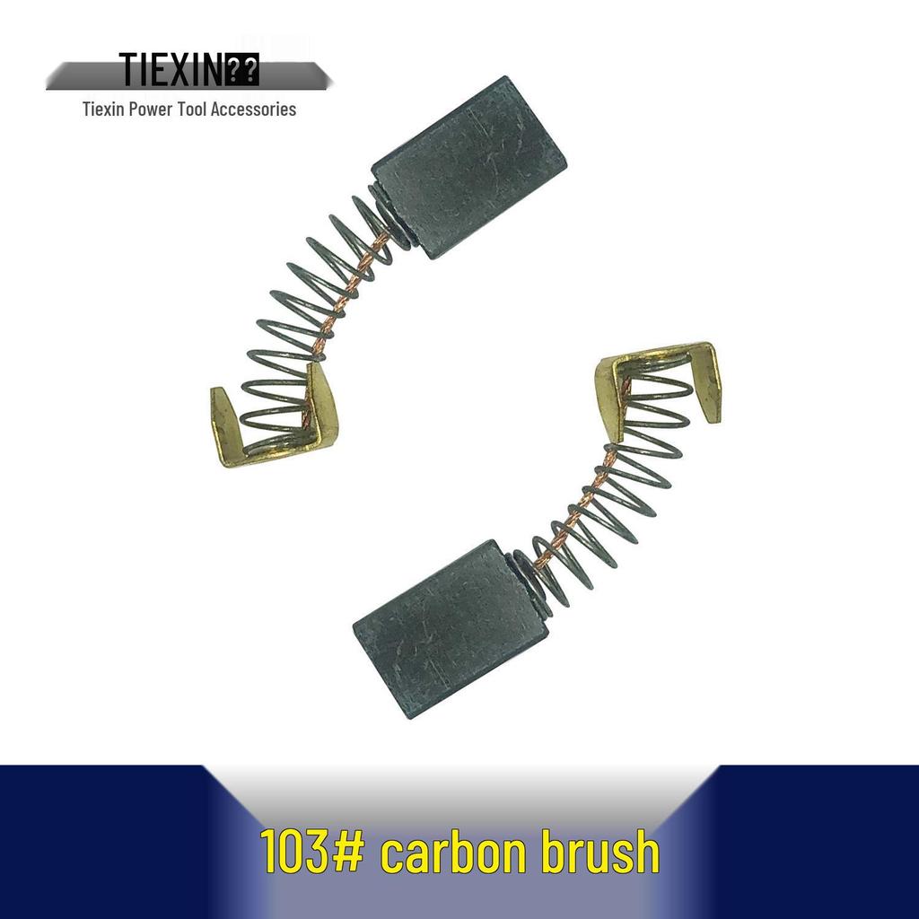Product Name: "Ordinary 103 Electric Hammer Carbon Brush - 6x10x15, Item No. 02461"