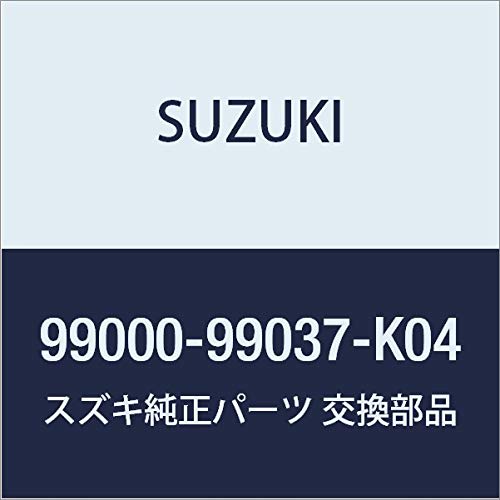 

SUZUKI Genuine Parts Carry [DA16T (Type 3)] Super Carry [DA16T (Type 1)] Aluminum Carabiner 99000-99037-K04