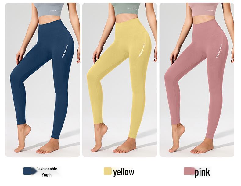 Seamless High Waist Women's Sports Leggings - Peach Lift Tummy Control for Running and Yoga