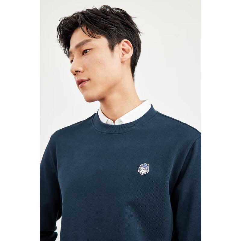 Seven Wolves Men's Embroidered Crew Neck Pullover Sweatshirt