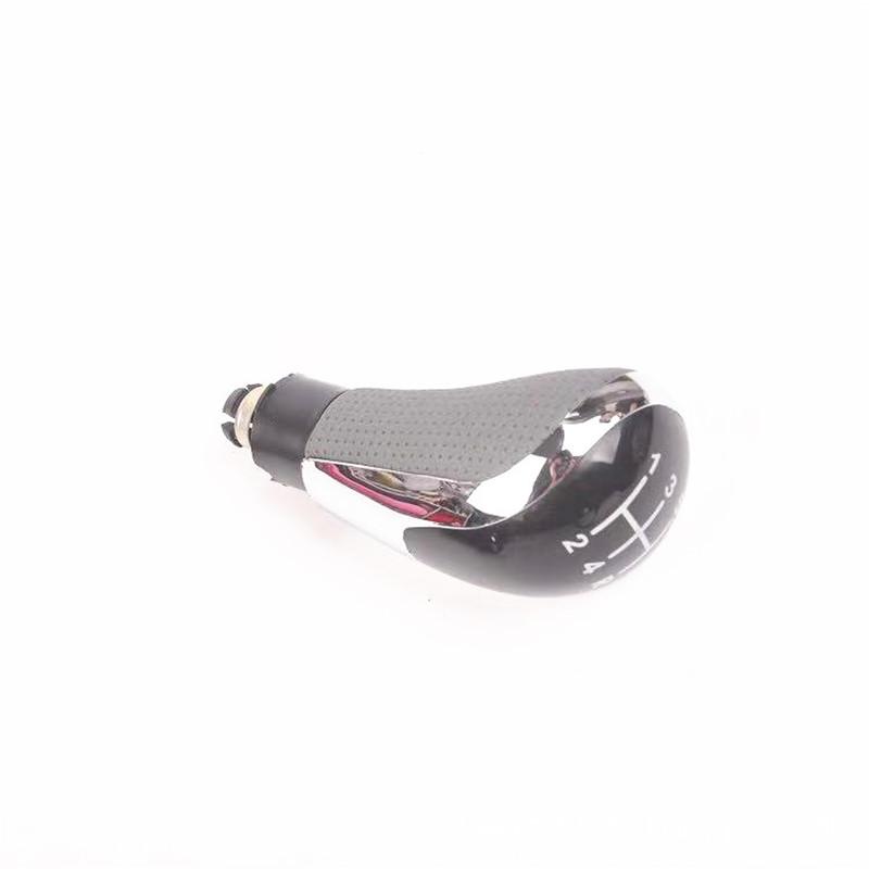 Car Gear Shift Dust Cover,Handle Ball,For Geely MK 1 2,MK1 MK2,Cross Hatchback