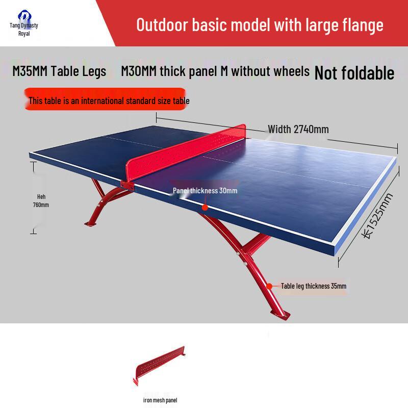 Datangyu Standard Ping Pong Table