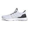 Adidas UltraBoost Clima U 'White Black' GY0536