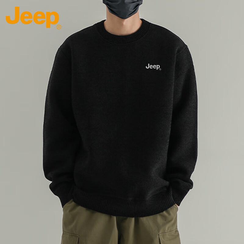 Jeep Men's Fleece Lined Knit Sweater