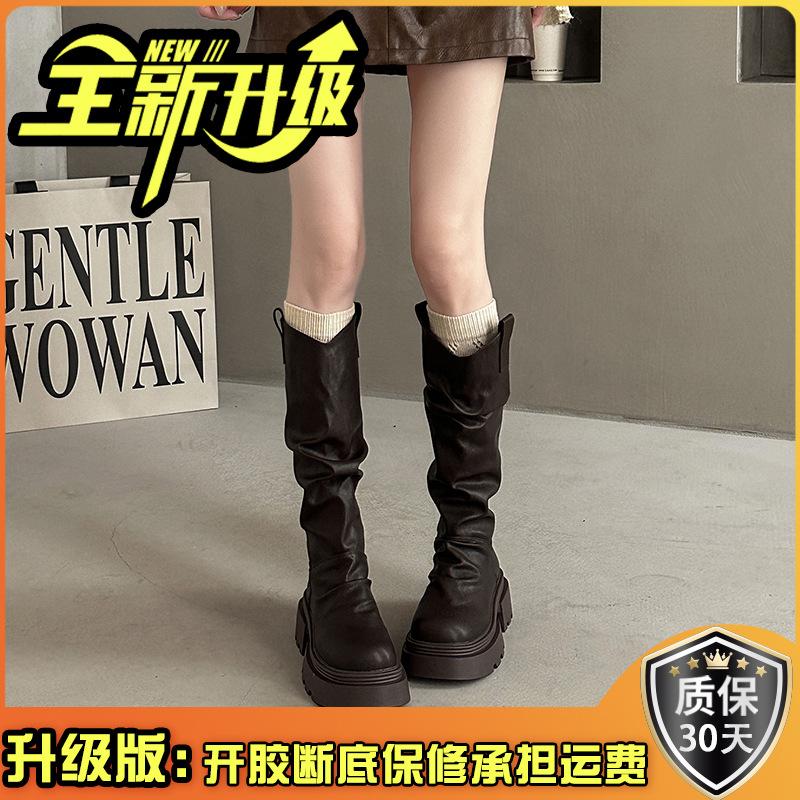 Fashion retro British style thick heel platform boots women's 2025 autumn and winter new Maillard skirt knight boots