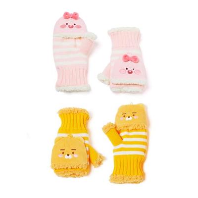 Kakao Friends Cover Gloves
