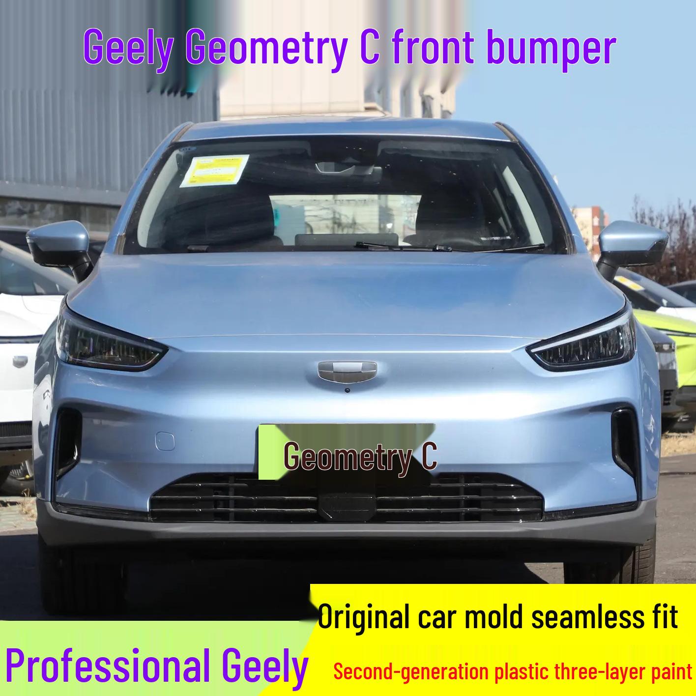Geely Geometry C Front Bumper Guard, Black, Lower Part Lower Part Matte Black - Front Guard