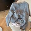 Grey Lace Pullover Mohair Sweater Women's Autumn and Winter New Loose Retro Lazy Wind Soft Waxy Knitted Sweater