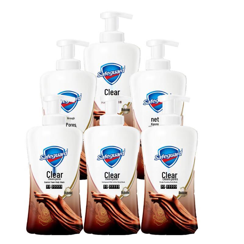 Safeguard Deep Ebony Rose Foaming Shower Gel 700g x6 Bottles