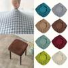 Small Square Stool Cover Elastic Removable Dustproof Household Chair Shroud Light Wear-resistant Durable Chair Cover