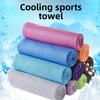 Exercise Towel - Cold Feeling Ice-Cold Towel - Cooling Towel - Cold Feeling Towel - Cold Water Towel - Exercise Outdoor Cool and Drying Towel