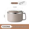 ZISIZ 304 Stainless Steel Insulated Instant Noodle Bowl